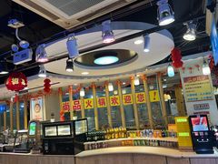 -尚品海鲜肥牛自助火锅(湖明店)