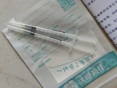 -立德24H动物医院·夜诊·转诊中心·1.5T核磁共振(海珠店)