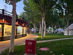 -九十九顶毡房(阜石路店)