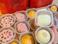 -祥禾饽饽铺·中式糕点(天津河东美福园店)