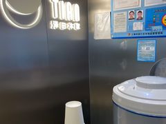 -泽田本家·铜锣烧(美罗城店)