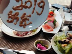 -339旋转餐厅(天府熊猫塔店)
