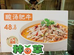 -叶氏兄弟饭摊(马鞍池东路店)