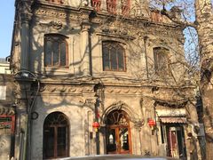-1901 Cafe(西四店)