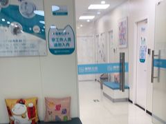 -美联众合动物医院·24h京西诊疗中心