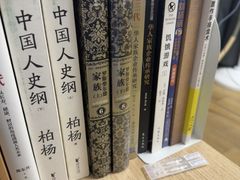 -海底捞火锅(上地华联店)