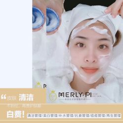 -MLP美丽派·问题肌疗愈中心