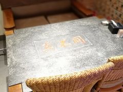 -胡记真不同饭店(临河街店)