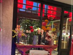 门面-吴越荣记·苏州菜(月光码头店)