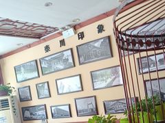 -老雒阳面馆·水席·洛阳菜(王城路店)