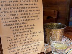 -源一咖啡馆(麒麟巷步行街店)