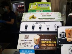 -荟真集(三盏灯店)