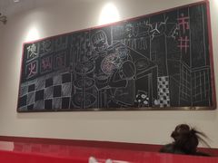 -陳艳红火锅(港汇店)