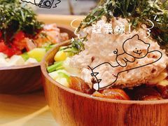 -Poke lemon海鲜波奇饭·柠檬茶(金碧开放小区店)