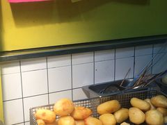 -乐乐姐超级土豆(中关村5号店)