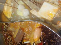 -何氏串串香火锅(翠亨店)