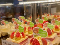 -欧诺爱烘焙(高新万达店)