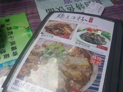 -88号小吃店·经典云南菜·地道纳西美食