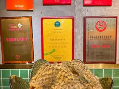 -西关明记肠粉(荔枝湾店)