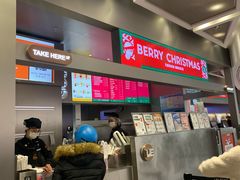 -LELECHA乐乐茶(新街口大洋店)
