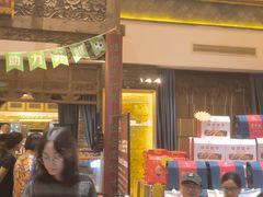 -大张烙馍村(泉山店)