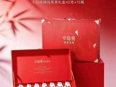 -上海久光百货