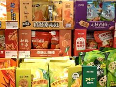 -薛记炒货(卓悦INTOWN店)