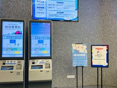 -冰纷万象滑冰场(南山万象天地店)