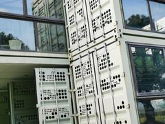 -上海多利农业发展有限公司