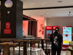 -壹盏灯(惠农店)