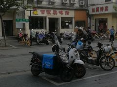 -百家鸡味馆(清泰店)