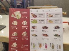 -客临百思德·东北特色馆(龙湖时代天街店)