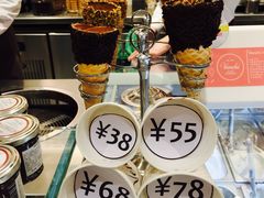 -VENCHI 闻绮(北京国贸商城店)