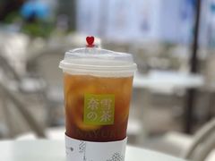 霸气黄柠檬-奈雪的茶(皇庭广场店)