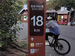 -高榜山景区