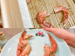 -蟹田居·活蟹料理(东城店)