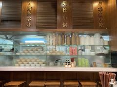 -端仕小锅(文林街店)