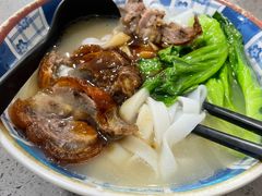 烧鹅濑粉-三鄉濑粉·铭珠粥粉