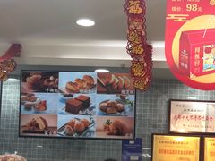 -闻酥园(青羊区文殊坊店)