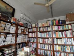-文学山房旧书店