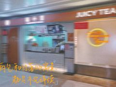 -星海国际广场