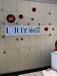 -LJOY丽锦造型·烫发染发