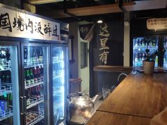 -腰子哥烤串(石佛营炫特店)