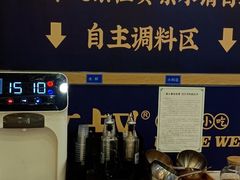 -文叔·湖北名小吃·小龙虾(黄贝岭地铁站店)