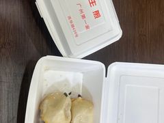 -腾元生煎(西华路店)