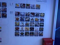 -昆山招商花园城