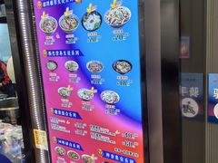 -豫楚源美猴王·面(武商广场店)