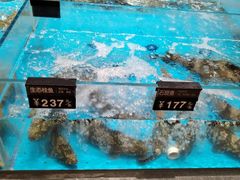 -艳阳天·非遗楚菜(武汉客厅店)