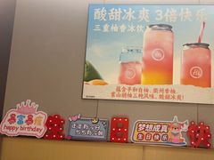 -海底捞火锅(铂澜大象城店)