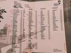 -西塔老太太泥炉烤肉(沈阳店)